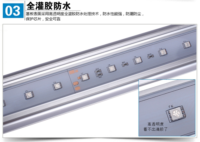 LED數(shù)碼管.jpg