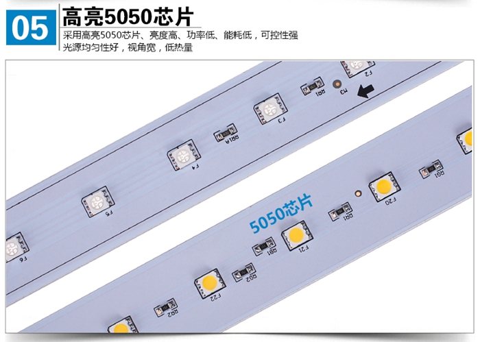 LED數(shù)碼管.jpg