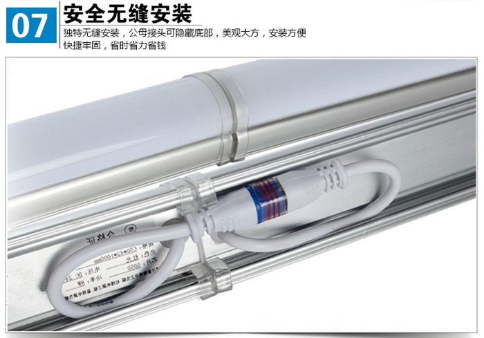 LED數(shù)碼管.jpg