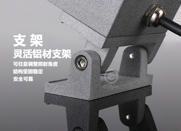 LED投光燈.jpg