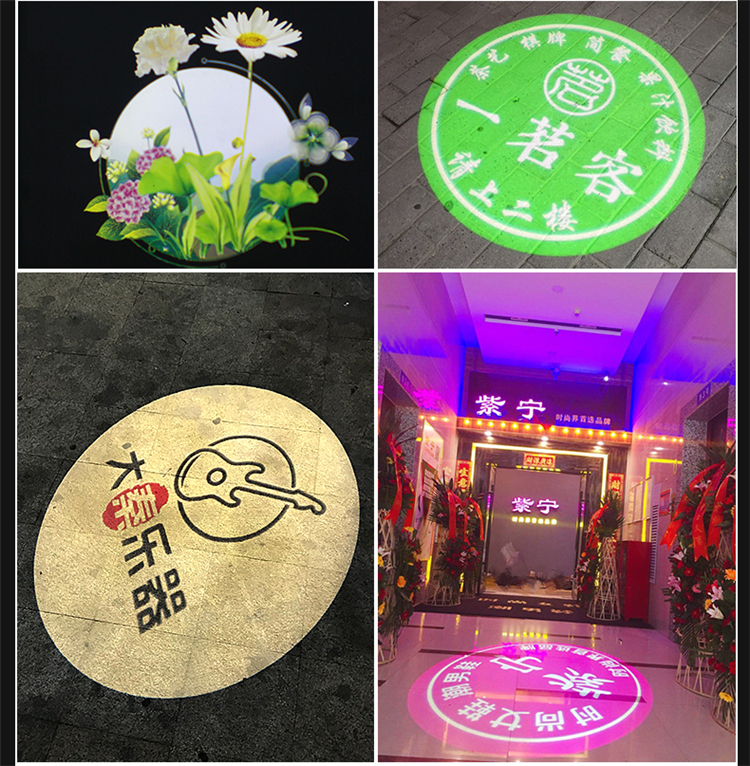 LED投影燈